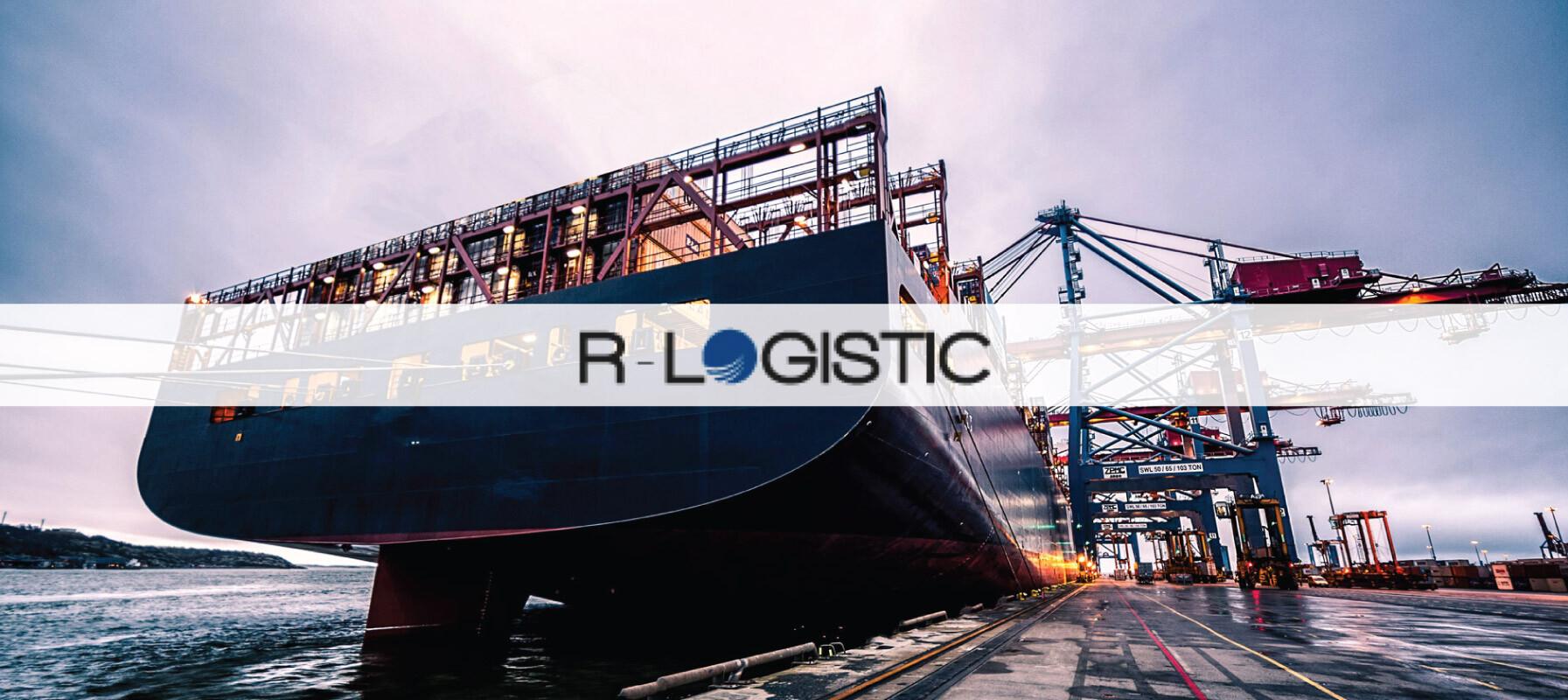 Key Considerations for R Logistics Company Expansion